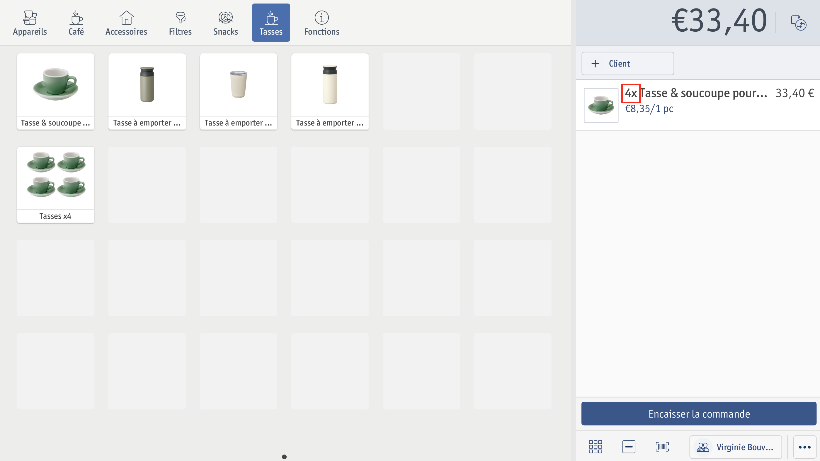 Screenshot 2023-07-20 at 08.35.09.png