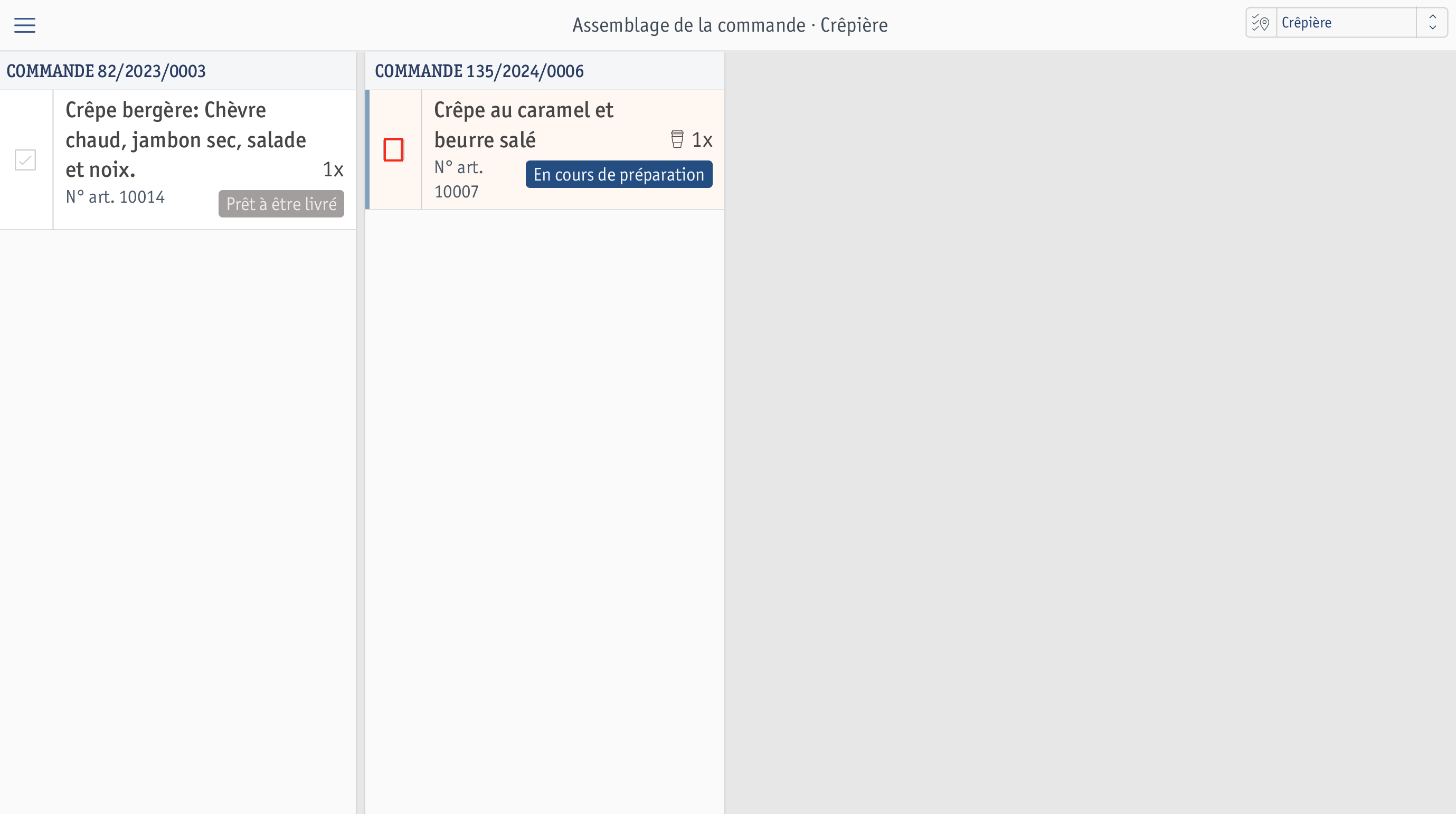 Screenshot 2024-02-08 at 13.19.03.png